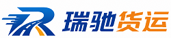 从江县附近回程货车调度｜工程机械爬梯车大件运输车调度